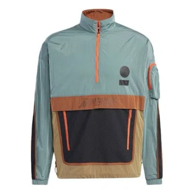 Adidas Originals Adidas Sports Stand Collar Cardigan Jacket Yellow Green Colorblock In Multi