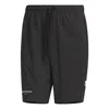 Adidas Originals Adidas Sportswear Lounge 1/2 Shorts 'black'