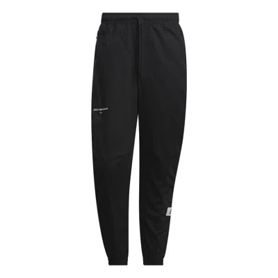 Adidas Originals Adidas Sportswear Lounge 7 Pants 'black' In Blue