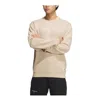 Adidas Originals Adidas Sportswear Lounge Sweatshirt 'beige' In Neutral