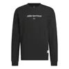 Adidas Originals Adidas Sportswear Lounge Sweatshirt 'black'