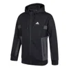 Adidas Originals Adidas St Kn Spcr Jkt Contrasting Colors Pocket Knit Sports Hooded Logo Jacket Black