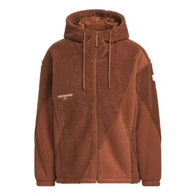 Adidas Originals Adidas St Mix Knit Jacket 'brown'