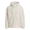 Adidas Originals Adidas St Mix Knit Jackets 'white'