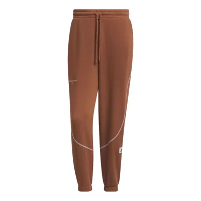 Adidas Originals Adidas St Side Knit Pants 'brown'