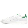 Adidas Originals Stan Smith 80s Low-top Sneakers