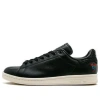 Adidas Originals Adidas Stan Smith Cny 'year Of The Rooster' In Black