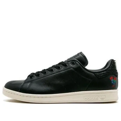 Adidas Originals Adidas Stan Smith Cny 'year Of The Rooster' In Black