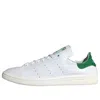 Adidas Originals Adidas Stan Smith Sneaker