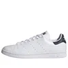 Adidas Originals Stan Smith Leather Low-top Sneakers In White