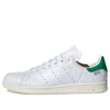Adidas Originals Adidas Stan Smith 'gore-tex' In White