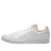 Adidas Originals Adidas Stan Smith 'home Of Classics' In White