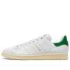 Adidas Originals Low Top Sneakers With Contrast Heel Tab
