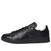 Adidas Originals Adidas Stan Smith Split Sneakers In Black