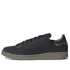 Adidas Originals Adidas Stan Smith Recon 'black Simple Brown'