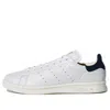 Adidas Originals Adidas Stan Smith Sneaker In White