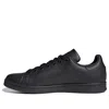 Adidas Originals Pharrell Williams X Stan Smith Perforated Leather Low-top Trainers