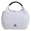 Adidas Originals Adidas Statement Round Tote Bag 'white'
