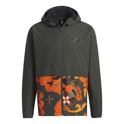 Adidas Originals Adidas Stay Warm Fleece Lined Windproof Hooded Jacket Green