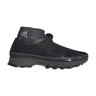 Pre-owned Adidas Originals Adidas Stella Mccartney X Wmns Adizero Xt 'utility Black Iron Metallic' | Women's Size 7.5
