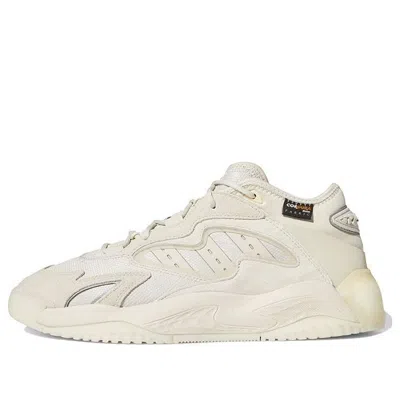 Adidas Originals Adidas Streetball 2.0 'clear Brown' In Multi