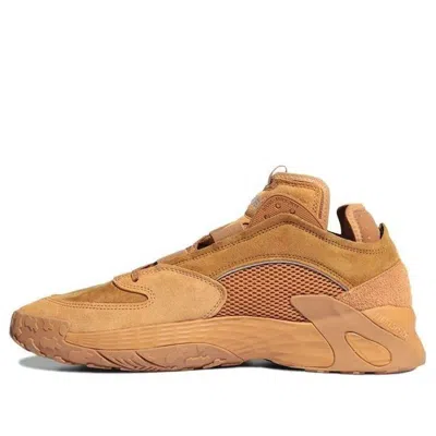 Adidas Originals Adidas Streetball 'brown Yellow'