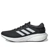 Adidas Originals Supernova 2 Running Shoe