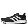 Adidas Originals Supernova 2 Running Shoe