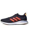 Adidas Originals Adidas Supernova 'navy'