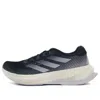 Adidas Originals Mens Adidas Solar Glide 5