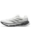 Adidas Originals Adidas Supernova Rise 'grey Iron Metallic'