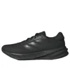 Adidas Originals Mens Adidas Supernova Stride