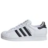 Adidas Originals Adidas Men's Originals Superstar Ii Casual Shoes