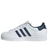 Adidas Originals Adidas Superstar Ii Sneaker In Multi