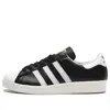 Adidas Originals Adidas "superstar" Sneakers Black In Black