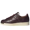 Adidas Originals Superstar 82 "work Boot Pack Shadow Red" Sneakers In Brown