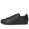 Adidas Originals Superstar Ii Studded Sneakers