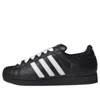 Adidas Originals Superstar Ii In Black