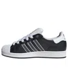 Adidas Originals Mens  Superstar Ii In Multi