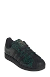 Adidas Originals Adidas Superstar Ii Sneaker In Multi