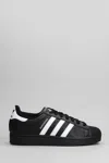 Adidas Originals Adidas Superstar Ii Sneakers In Black