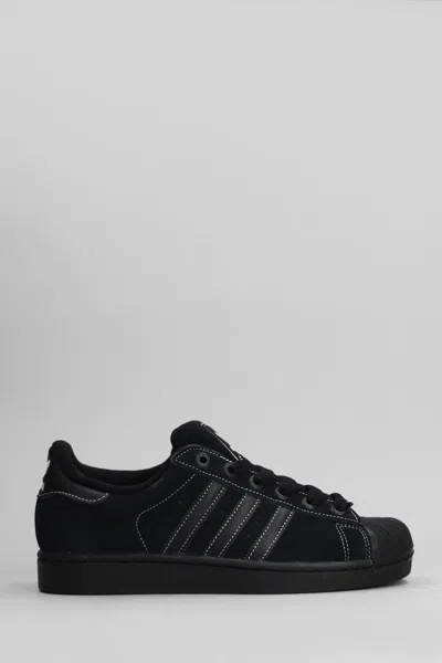 Adidas Originals Adidas Superstar Ii Trainers In Black