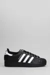 Adidas Originals Adidas Superstar Ii Sneakers In Black