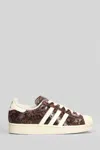 Adidas Originals Adidas Superstar Ii Sneakers In Brown