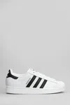 Adidas Originals Adidas Superstar Ii Sneakers In White