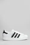 Adidas Originals Adidas Superstar Ii Sneakers In White