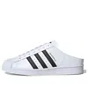 Adidas Originals Adidas Superstar Slip-on Backless Mule 'cloud White' In Multi