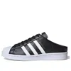 Adidas Originals Adidas Superstar Slip-on Backless Mule 'core Black'