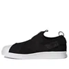 Adidas Originals Adidas Superstar Slip-on 'core Black'