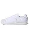 Adidas Originals Adidas Superstar Slip-on Shoes 'white Gold Metallic'